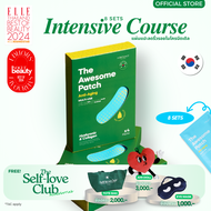 (คอร์ส 8 อาทิตย์) The Awesome Patch - นวัตกรรมล่าสุดจากเกาหลี ไมโครนิดเดิล ไม่ต้องพึ่งโบทอกซ์ (ไฮนาร