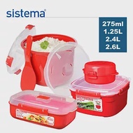 【sistema】紐西蘭進口微波系列微波保鮮盒四入組 (271ml/1.25L/2.4L/2.6L)(原廠總代理)