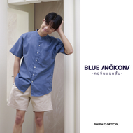 (ไซส์ M-6XL) เสื้อเชิ้ตคอจีน แขนสั้น เสื้อเชิ้ตแขนสั้น ผู้ชาย OXFORD รุ่น CHOW SHORT SLEEVE - RALPH