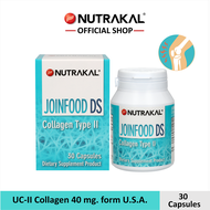 NUTRAKAL Joinfood DS 30 capsules คอลลาเจน (UC-II) จาก U.S.A