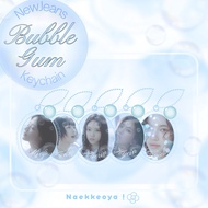 GANTUNGAN NewJeans - Bubble Gum Acrylic Keychain minji hanni haerin danielle hyein inflatable balloo