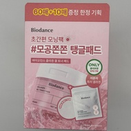 Biodance Toner Pad Collection