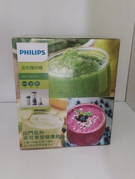 PHILIPS 迷你攪拌機
