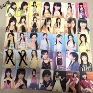 大量 關心妍 關家姐 JADE yes card yes卡 yes咭 yescard yes card  Teens card Teens卡 Teens咭 Teenscard Teens card
