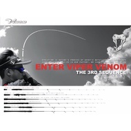 VIPER VENOM SW SPINNING ROD