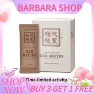 【FREE SHIPPING丨BUY 3 FREE 1】老配方 The Future Food Old Recipe Fitness meal replacement Applicable to al