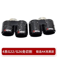 Bmw ใหม่ 4 Series 425i 430i G22 G26 คาร์บอนไฟเบอร์ท่อไอเสียไม่มีตัดสี่ช่องการปรับเปลี่ยนท่อหางสแตนเล