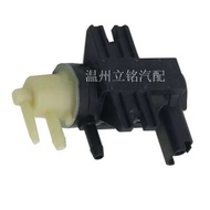 CM5G-9F490-AA FL3E-9E882-BA Suitable for Ford Carnival Turbocharged Solenoid Valve