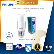 [SET of 10pcs] Philips Essential 6.5W / 7.5W / 9W / 11W E27 PHILIPS PLC LED Stick Bulb G24 Philips LED Bulb