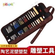 26 Pieces Slime Tools Clay Tools Pottery Tools Sculpture Tools Soft Pottery Carving Knife Pencil Cas