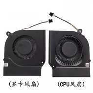 Suitable for Original 12V ACER ACER nitro 5 N22C1 AN515-58 AN515-46 Cooling Fan