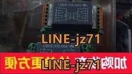 全新原裝繼電器JHXH-2F/C-2H2D-1;JHXH-2F/A-2H2D-1價格面議