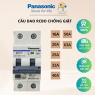 Panasonic CB-RCBO 2P1E 16A/20A/25A/32A/40A/50A Chống Giật Chính Hãng
