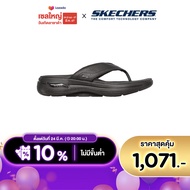 Skechers สเก็ตเชอร์ส รองเท้าแตะผู้ชาย Men On-The-GO GOwalk Arch Fit Walking Sandals - 229022-BBK