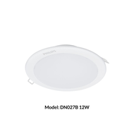 PHILIPS Essential SmartBright LED Recessed Downlight DN027B Surface Mounted DN027C ( 3000K / 4000K /