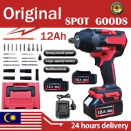 MWQ Impact Wrench With Brushless Motor 800 Nm Torque Includes Two Batteries Cordless Wrench Set
