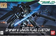 Bandai HG 1/144 - Overflag Over Flag Graham’s Union Flag Custom - 古萊哈姆 專用機