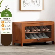 全城熱賣 - 鞋櫃(3層60cm長-加深寬度可放大碼鞋)#