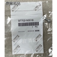 Clearance Warehouse Part No. 97702-50016 YAMAHA YAMAHA Original Factory Tapping Screw Fourth Generat