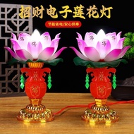 Lotus Lamp 2026 for Buddha Lamp Colorful Household led Buddha Hall Front Guanyin For Lamp Lotus Lamp