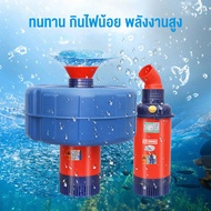 ปั้มน้ำพุโซล่าเซลล์ ปั้มน้ำโซลาเซล กังหันตีน้ำ 750Wมอเตอร์ไร้แปรงทองแดงทั้งหมด สามารถเชื่อมต่อกับแบต