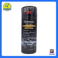 3M ผ้าชามัวร์ ผ้าเช็ดรถ ผ้าซับน้ำ Chamois Auto Care ขนาด 66 x 43 cm.