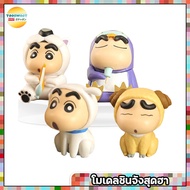 โมเดลชินจัง Crayon Shin-Chan  ฟิกเกอร์ชินจัง ท่านั่งตัวใหญ่ 6 cm. ยกเซ็ต 4 ตัว / แยกตัว