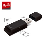 R RASTO RT7 Portable USB Dual Slot Card Reader [Jama]