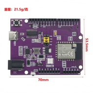 RTL8720DN Modul Bluetooth BLE Berkuasa Rendah WiFi Dual-Band BW16 Papan Pembangunan UNO Menyokong Ar