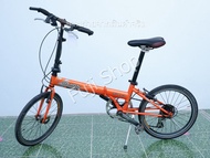 จักรยานพับได้ญี่ปุ่น - ล้อ 20 นิ้ว - มีเกียร์ - โครโมลี่ - Dahon Speed - สีส้ม [จักรยานมือสอง]