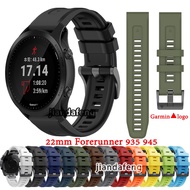Sport Silicone Strap QuickFit Watch Band For Garmin Forerunner 935 945