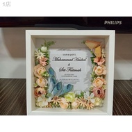 ak4_uulzi3Gubahan Frame Duit Hantaran Kahwin / Frame duit mas kahwin PART2