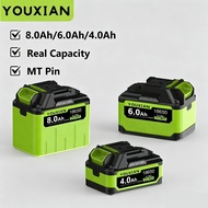 🔥Free gift🔥YOUXIAN 8Ah/6Ah/4Ah Rechargeable Battery Large Capacity Battery use for DagmaraTanzu KEEL