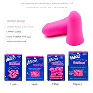 earbuds baseus earbuds ear plug earmuff rog earbuds American Sleep Dedicated Dormitory Noisy Earbuds