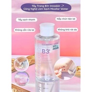 [ GENUINE ] Innoskin B3+ Makeup Remover 500ml