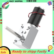 For Electronic   Zinc Alloy 12V 470RPM Copper Worm Gear Reducer Motor Self-Locking 5840-31ZY