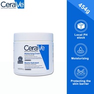 【100% Legit 】CeraVe Moisturizing Cream Daily with Ceramides Hyaluronic Acid Gentle on Dry Skin Face,