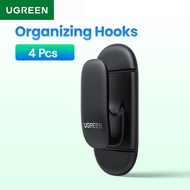 Ugreen Holder Hanger Hook Organizer Holder Clip for Key Bag Headphone Charger Cable Management