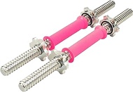 12.6/14.2/15.7inch(30/35/40cm)Pink Threaded Dumbbell Durable Rubber Handles/Adjustable Dumbbell Bar 