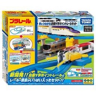 汐止 好記玩具店 TOMY PLARAIL 火車 自動Y型軌道變化組(可連結車站) 不含火車 TP 94193