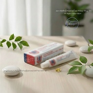 [Pimmii Shop TH] Moisturizer White Tube Skin Care Cream | Vitamin E Gentle Formula For Dry Sensitive
