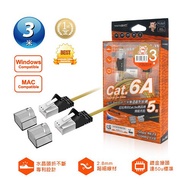 [Computer Products] Hongxiang Cat.6A Ultra-High Speed 2.8mm 32AWG Ultra-Fine Wire-3M Made In Taiwan