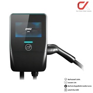 MSI Smart EV Charger 32A 5M Cable Type 2 เครื่องชาร์จรถยนต์ไฟฟ้า