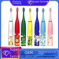 Exclusively for Children Electric Toothbrush IPX7 Waterproof Soft Bristle Cartoon Sonic Ready Stock
