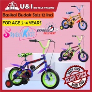 Basikal Budak Saiz 12 Inci / 12" Inch Bicycle Kids / Basikal Kanak Kanak / Basikal 12 Inci Untuk Umur 2-4 Tahun