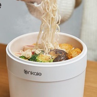 【Single Electric Caldron】ankaleElectric caldron Instant noodle pot Multi-Functional Mini Small Dormitory Cooking Noodles