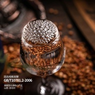 X Xingmingfang One Pot Old Wine 53 Degrees 500ml Pack Fragrant Type White Wine Virgin Pulp Wine Prem