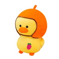 ĐỒ CHƠI VỊT CON ĐỘI NÓN GẤU BÔNG VỊT VÀNG MINISO MỀM MỊN AN TOÀN CHO DA BÉ