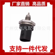 Fuel pressure transmitter DX23-9G756-AC DX239G756AC 0261545103 LR035562