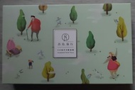 預購 台灣代購 青鳥旅行 蛋捲 日式海苔肉鬆 / 醇黑朱古力 又靚又好味